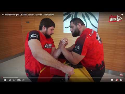 LEVAN SAGINASHVILI BEASTMODE +TRAINING ლევან საგინაშვილი